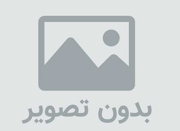 افزایش حقوق و دستمزد به چه صورت است؟
